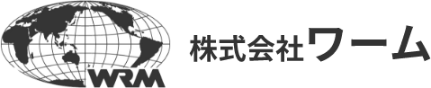 株式会社ワーム